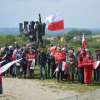 MAUTHAUSEN 2016